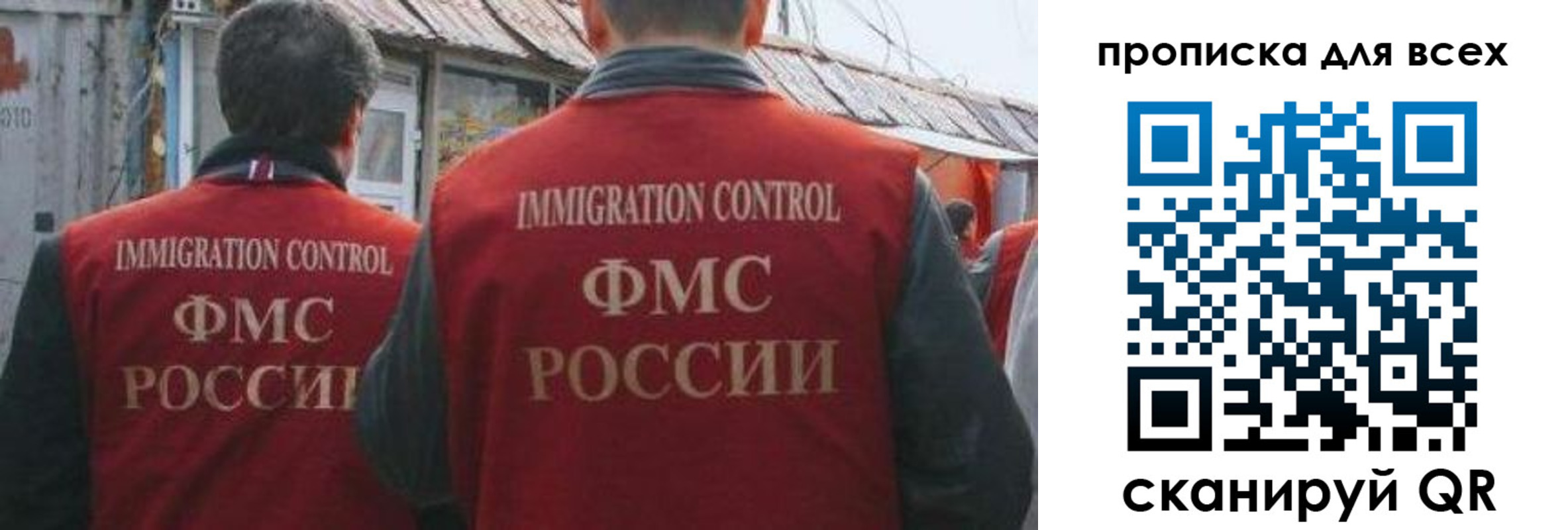 пропишу в квартире в Лебедяни